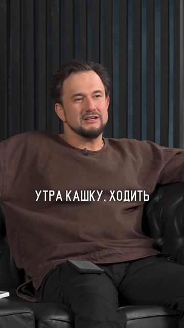 ПЕРЕСТАНЬ ЖДАТЬ, ЖИВИ ЗДЕСЬ И СЕЙЧАС! #мышление #жизнь # смотреть онлайн