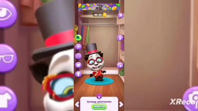 Игра:говорящий Том 2 смотреть онлайн