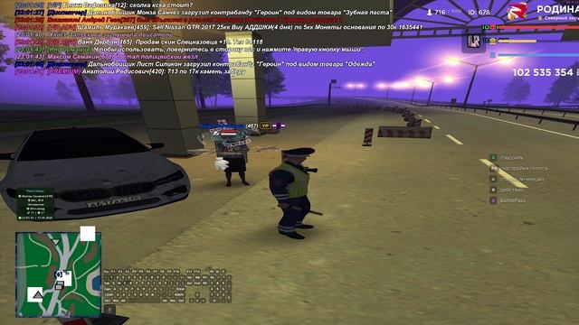 2025-05-17 22-53-51 смотреть онлайн