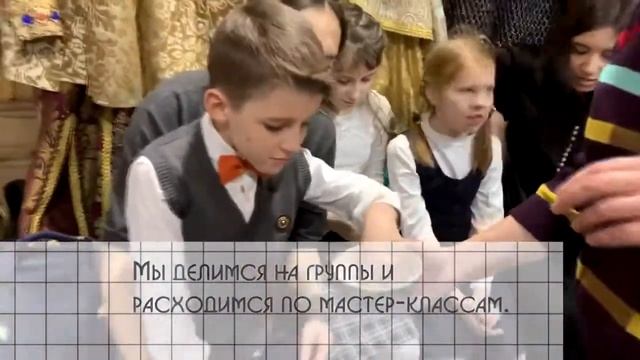 Ресурсный класс поход в Туган Авылым x264
