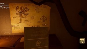 baby game horror new level 1