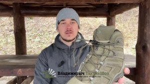 Тактические ботинки Haix Black Eagle Athletic 2.0 V GTX Mid Sage