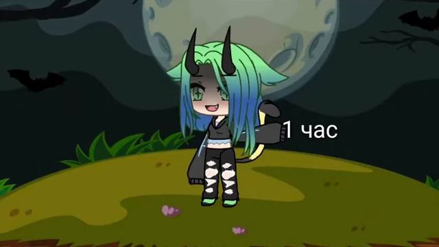 Клип\Gacha live\я верю в мечту верю в судьбу\ смотреть онлайн