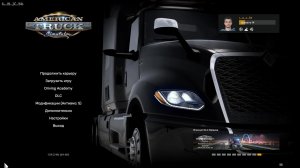 #16 American Truck Simulator