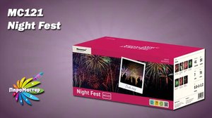 MC121 Night Fest 1,0"-1,2"х76 батарея салютов