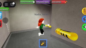 Молчу