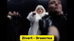 УГАДАЙ ПЕСНЮ ПО ЭМОДЗИ ЗА 10 СЕКУНД // УГАДАЙ ПЕСНЮ ИЗ ТИ