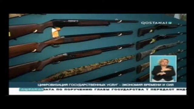 12 03 2018 Цифровизация государственных услуг — экономия времени и сил смотреть онлайн