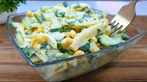 Салат Одесса - Рецепт Приготовления.