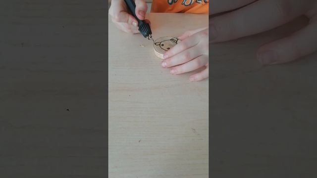 Как сделать быка на новый год смотреть онлайн