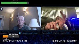 Из укры и Израиля сбежал, а на Россию гавкает