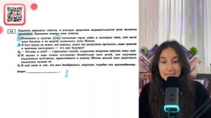 1) Извиваясь и прыгая, точно скользкие серые жабы и холодные змеи, они выли воем безумия - №31654