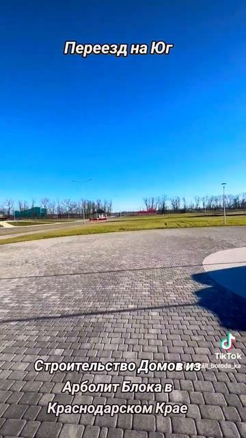 АГЕНТСТВО НЕДВИЖИМОСТИ СТ КАНЕВСКАЯ КАНЕВСКОЙ РАЙОН ?