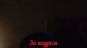 Оживление Бабы Яги!