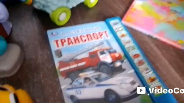 Линкималс на русском языке - (8 серия) - Домик на дереве