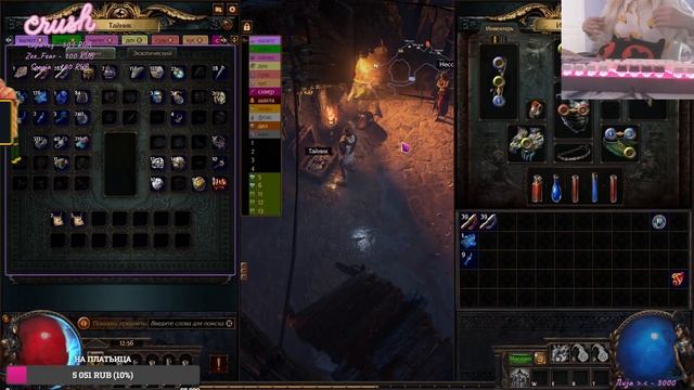 ПОКАЗЫВАЕТ ПЛАТЬЕ (СЛУЧАЙНО) / omoyaoborona смотреть онлайн