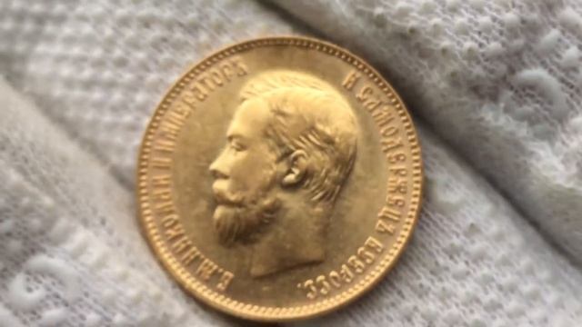 10 рублей 1911 года смотреть онлайн