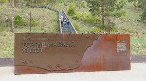 КРАСНОЯРСК //САМАЯ ДЛИННАЯ ЛЕСТНИЦА В РОССИИ