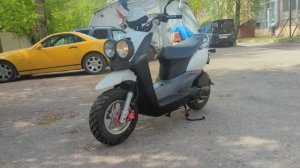 Скутер Yamaha BWS SA44J (121YA37) 2012 г.в