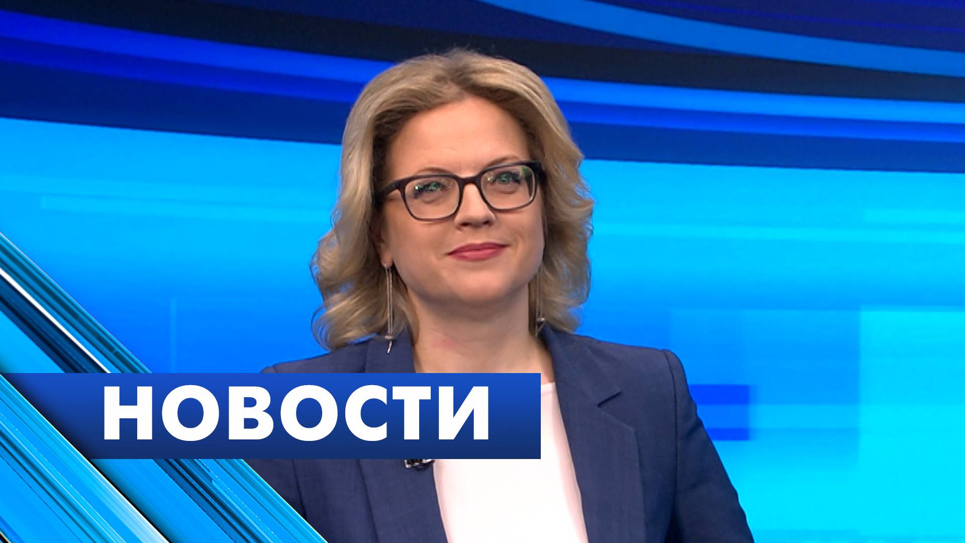 Главные новости Петербурга / 17 мая