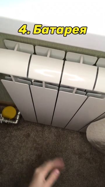 Куда спрятать ВEЙП от родителей! #батялайфхаков #лайфх? смотреть онлайн