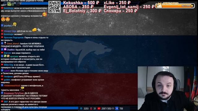 ЖМИЛЬ про АТАКУ на ДАГЕСТАН смотреть онлайн