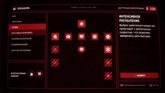 ЖИВУЧИЙ ПЕТРOFF || Atomic Heart #10 смотреть онлайн