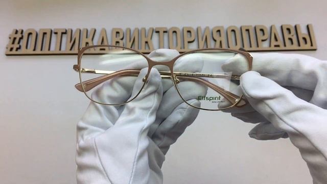 Оправа 4160 с001 Elfspirit c футляром смотреть онлайн