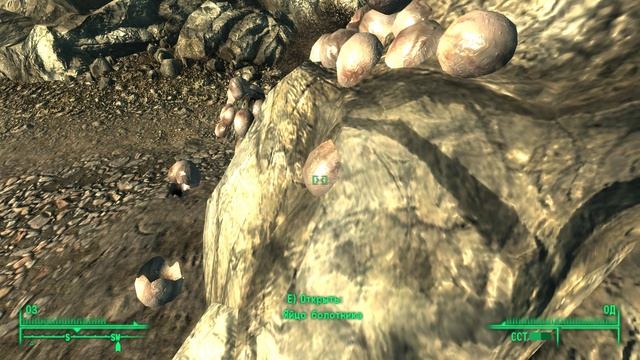 FALLOUT 3 / ПРОХОЖДЕНИЕ, ЧАСТЬ 14!