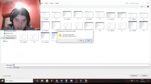 Выполнение 15