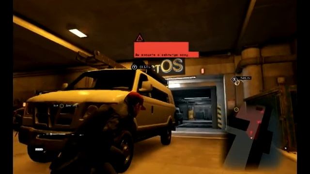 Watch Dogs Сторожевые псы прохождение без комментариев  Часть 1 Открой свой мир 5