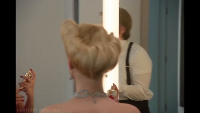 Молодой Дональд Трамп меняет женщин как перчатки и рв? смотреть онлайн