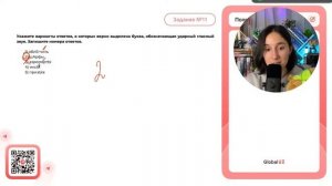 1) облЕгчить 2) шАрфы 3) аэропортЫ 4) иксЫ 5) призЫв - №32486