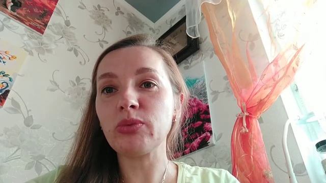 Отзыв Татьяне Левченко от Катерины Марцуль.