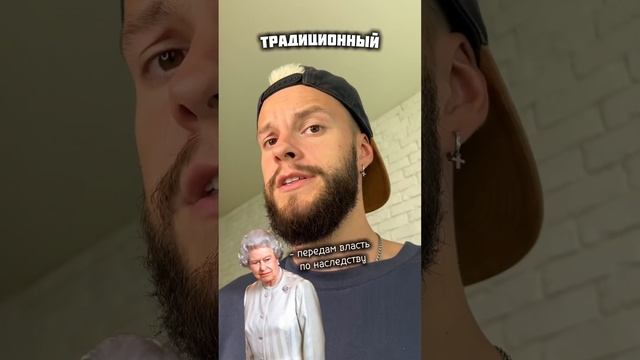 ВЫУЧИ ЭТО ЕСЛИ СДАЕШЬ ОБЩЕСТВО обществознание огэ