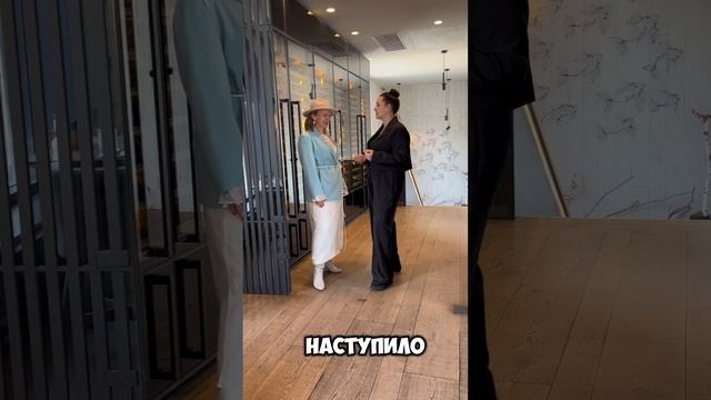 Кому идёт черный цвет? Поговорили с моей клиенткой Лад смотреть онлайн