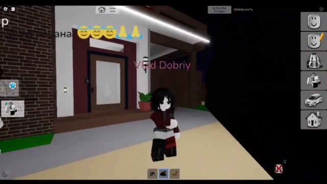 САМЫЙ СТРАШНЫЙ ДОМ В БРУКХАВЕН! 🏫 *Штаны и трусы менял смотреть онлайн