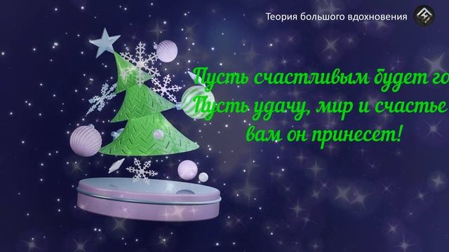 Клуб снежок 5 смотреть онлайн