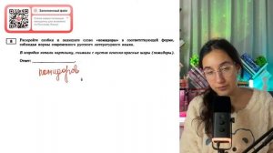 В огородах копали картошку, снимали с кустов огненно-красные шары (помидоры) - №31118