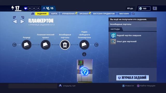 #24 Next rp Советский ❤ Я ЛЮБЛЮ МАНУЮ КАШУ ТУТ ПРИКОЛЫ!!!ЫЫЫЫ смотреть онлайн