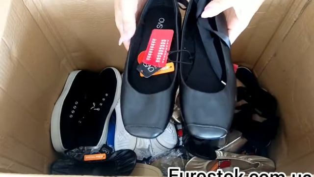 Обувь OVS  13,9€ кг (лот 2044) смотреть онлайн