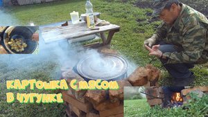 Май с длинными выходными, на нашем участке. Живем в деревне