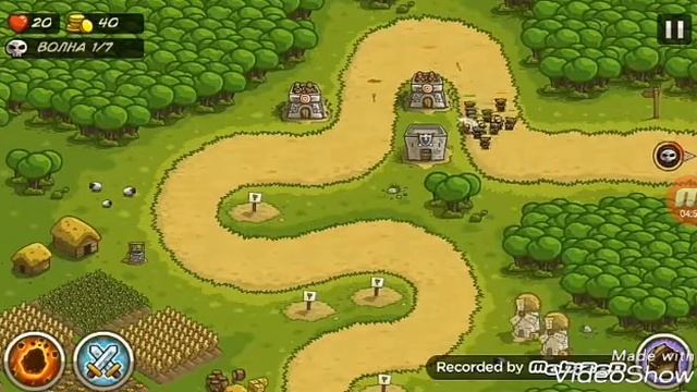 ПРОХОЖДЕНИЕ ИГРЫ: KINGDOM RUSH|#1| смотреть онлайн