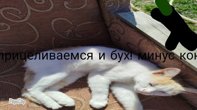 Про валенков 3 серия