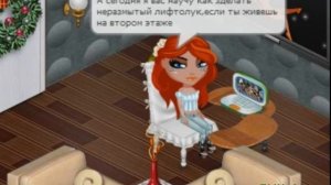 Пародия,Модная блогерша.