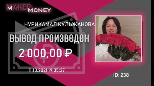 ХОТИТЕ ВЕРЬТЕ - ХОТИТЕ НЕТ смотреть онлайн