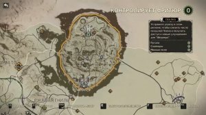 Mad Max - СПУСК НА ДНИЩЕ #13