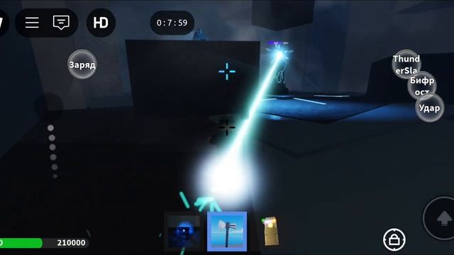 как получить ледяную шкатулку в симуляторе перчатки б смотреть онлайн