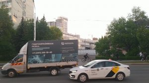 VID_20211227_203605