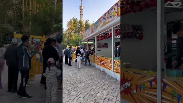 #алматы #коктобе #любимыйгород